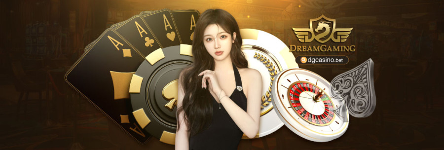 dggrand ข้อดีและข้อเสียที่ทุกคนควรรู้