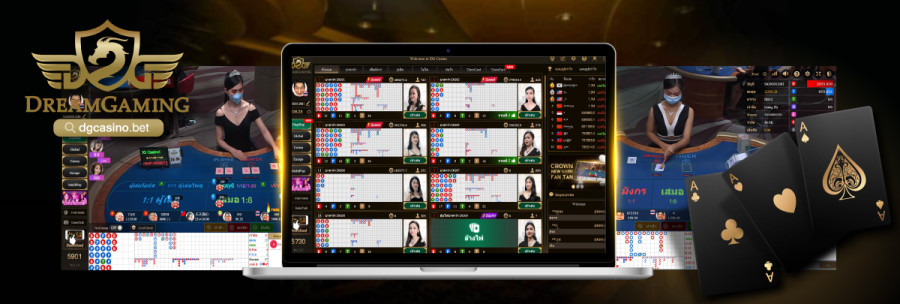 dggrand การใช้งานผ่านแอปพลิเคชันที่สะดวกมากยิ่งขึ้น