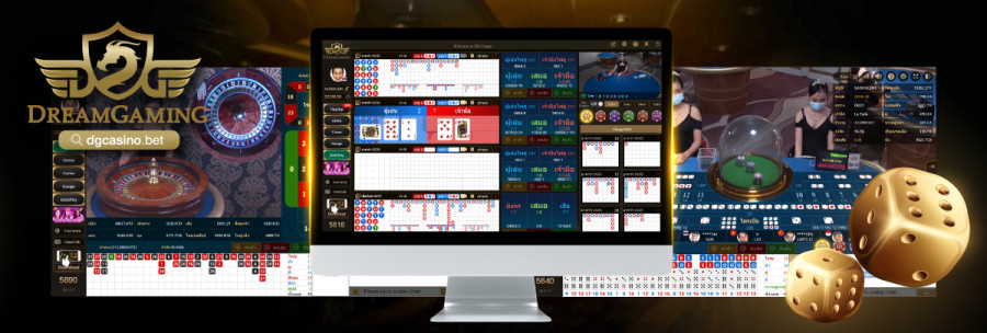 ห้องเดิมพัน dggrand ที่มีให้เลือกเล่นหลายห้อง